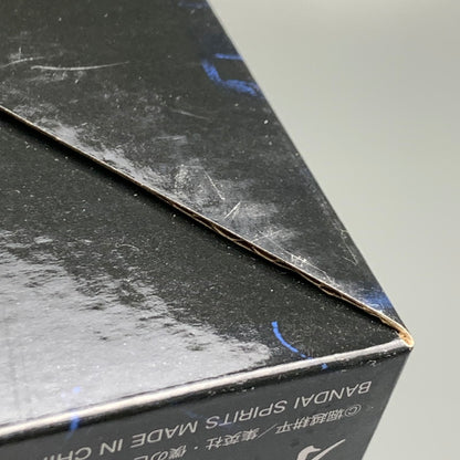 【中古品】 一番くじ 僕のヒーローアカデミア -更に向こうへ- D賞 オール・フォー・ワン MASTERLISE 塗装済み 完成品 フィギュア 051-260917-hu-09-min 万代Net店