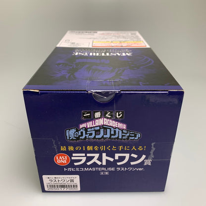 【現状渡し品】 一番くじ 僕のヴィランアカデミア ラストワン賞 トガヒミコ MASTERLISE ラストワンver. 塗装済み 完成品 フィギュア 051-260917-hu-10-min 万代Net店