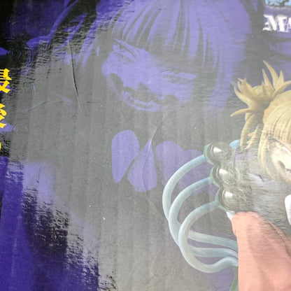 【現状渡し品】 一番くじ 僕のヴィランアカデミア ラストワン賞 トガヒミコ MASTERLISE ラストワンver. 塗装済み 完成品 フィギュア 051-260917-hu-10-min 万代Net店