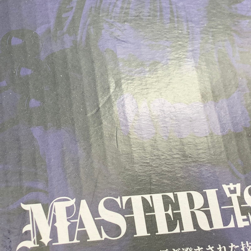 【現状渡し品】 一番くじ 僕のヴィランアカデミア ラストワン賞 トガヒミコ MASTERLISE ラストワンver. 塗装済み 完成品 フィギュア 051-260917-hu-10-min 万代Net店