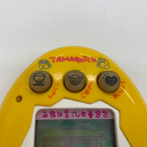 中古品】 動作確認済 BANDAI 1998年 やさしいたまごっち イエロー 038