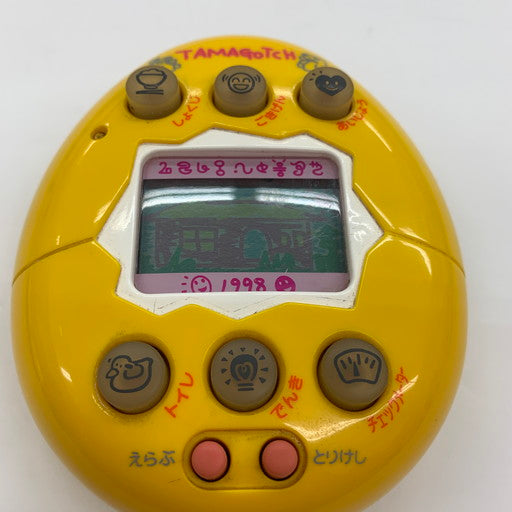 【中古品】 動作確認済 BANDAI 1998年 やさしいたまごっち イエロー 038-260526-mo-01-fur 万代Net店