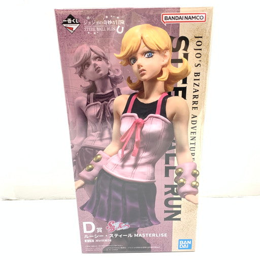 【中古美品】 未開封 一番くじ ジョジョの奇妙な冒険 STEEL BALL RUN D賞 ルーシー・スティール MASTERLISE 051-261031-mo-04-fur 万代Net店