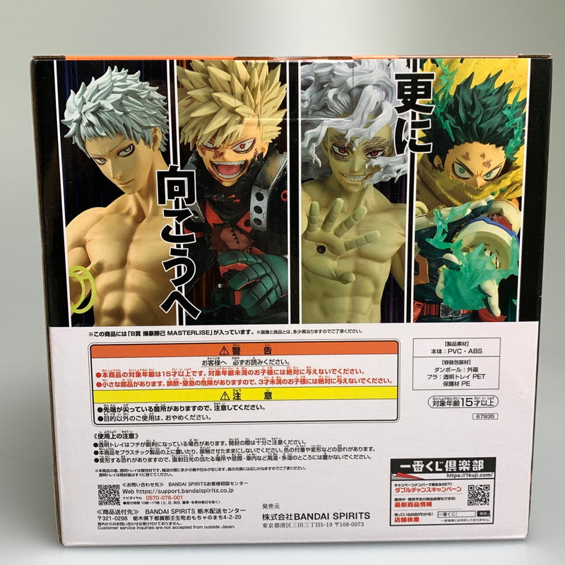 【中古品】 一番くじ 僕のヒーローアカデミア -更に向こうへ- B賞 爆豪勝己 MASTERLISE 塗装済み 完成品 フィギュア 051-260917-hu-11-min 万代Net店