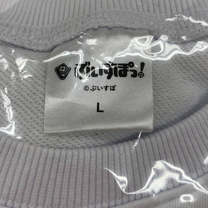 【未使用品】 ぶいすぽ！ 英リサ ４周年記念 スウェット Lサイズ 054-260526-mo-03-fur 万代Net店