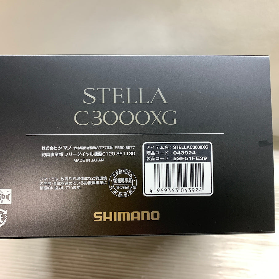 【現状渡し品】 シマノ 22ステラ C3000XG 134-260529-MS-03-min 万代Net店