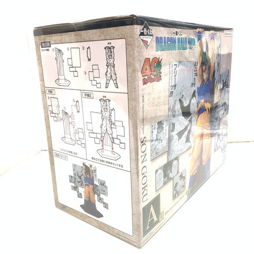 【中古美品】 未開封 一番くじ ドラゴンボール 40th ～其之二～ A賞 40th Anniversary Figure～孫悟空～ 050-261031-mo-07-fur 万代Net店