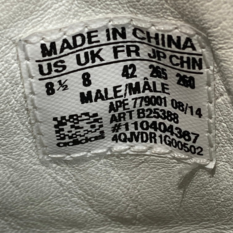 【中古品】【メンズ】 adidas アディダス B25388 STAN SMITH PHARRELL TENNIS GREEN 靴 スニーカー 本体のみ（箱なし） 161-251224-WA-05-iwa サイズ：26.5cm カラー：グリーン ホワイト イエロー 万代Net店