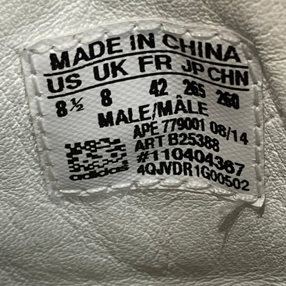 【中古品】【メンズ】 adidas アディダス B25388 STAN SMITH PHARRELL TENNIS GREEN 靴 スニーカー 本体のみ（箱なし） 161-251224-WA-05-iwa サイズ：26.5cm カラー：グリーン ホワイト イエロー 万代Net店