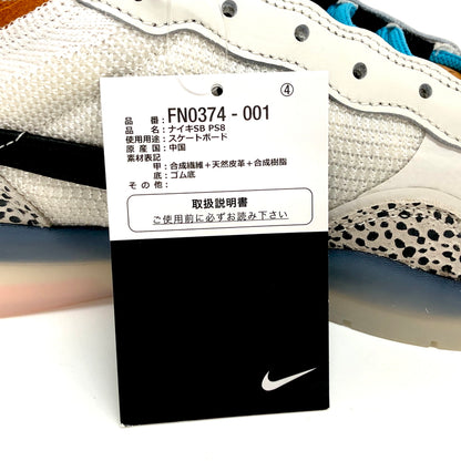 【中古美品】【メンズ】 NIKE SB ナイキ エスビー PS8 ELECTRIC SAFARI FN0374-001 エレクトリック サファリ スニーカー シューズ 靴 160-260916-rs-08-fur サイズ：28.5cm US10.5 カラー：ファントム アンド ブラック 万代Net店
