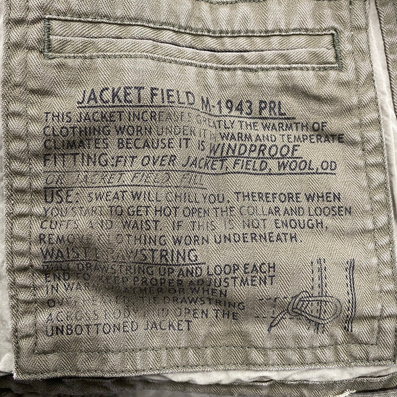 【中古品】【メンズ】 POLO RALPH LAUREN ポロ・ラルフローレン 710722923001 M-65 FIELD JACKET フィールド ジャケット アウター 147-251204-cs-20-izu サイズ：S カラー：カーキ 万代Net店