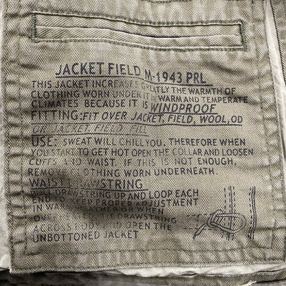 【中古品】【メンズ】 POLO RALPH LAUREN ポロ・ラルフローレン 710722923001 M-65 FIELD JACKET フィールド ジャケット アウター 147-251204-cs-20-izu サイズ：S カラー：カーキ 万代Net店