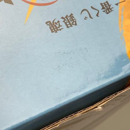 【現状渡し品】 一番くじ 銀魂 生誕20周年記念 銀魂展 はたちのつどい その弐 ラストワン賞 坂田銀時 銀魂展 キャラクタービジュアル モノクロカラーEdition. 塗装済み 完成品 フィギュア 051-260917-hu-17-min 万代Net店