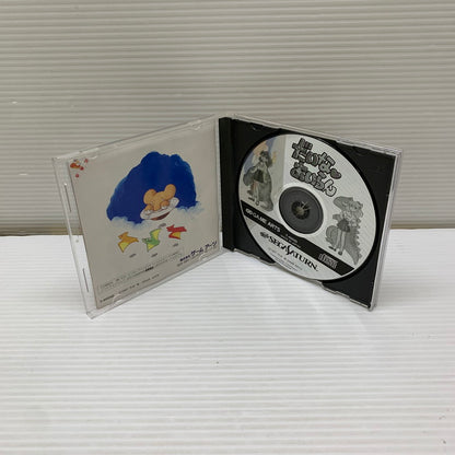 【現状渡し品】 SS だいな☆あいらん ゲームアーツ アドベンチャーゲーム インタラクティブコミック 全年齢対象 023-260124-AS-2-min 万代Net店