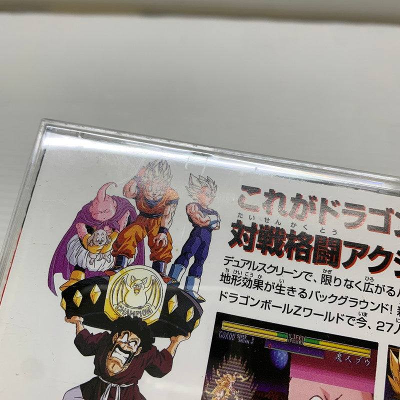 【現状渡し品】 SS ドラゴンボールZ真武闘伝 バンダイ 格闘ゲーム 全年齢対象 023-260124-AS-3-min 万代Net店