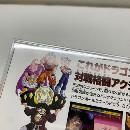 【現状渡し品】 SS ドラゴンボールZ真武闘伝 バンダイ 格闘ゲーム 全年齢対象 023-260124-AS-3-min 万代Net店