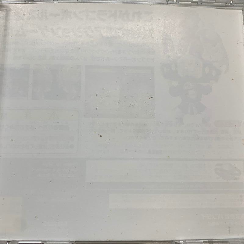 【現状渡し品】 SS ドラゴンボールZ真武闘伝 バンダイ 格闘ゲーム 全年齢対象 023-260124-AS-3-min 万代Net店