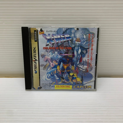 【現状渡し品】 SS X-MEN:CHILDREN OF THE ATOM エックスメン チルドレン オブ ジ アトム カプコン 格闘ゲーム 対象年齢不明 023-260124-AS-4-min 万代Net店