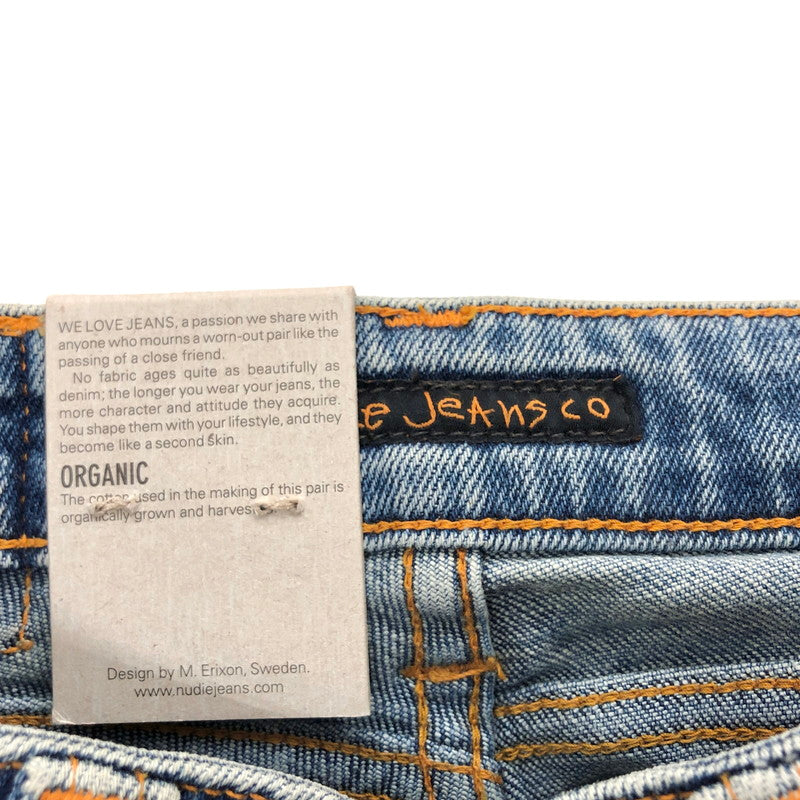 【中古美品】【レディース】 Nudie Jeans ヌーディージーンズ Skinny Lin スキニー デニムパンツ ボトムス 156-250410-rs-03-fur サイズ：W24 L30 カラー：インディゴ 万代Net店