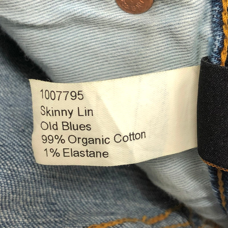 【中古美品】【レディース】 Nudie Jeans ヌーディージーンズ Skinny Lin スキニー デニムパンツ ボトムス 156-250410-rs-03-fur サイズ：W24 L30 カラー：インディゴ 万代Net店