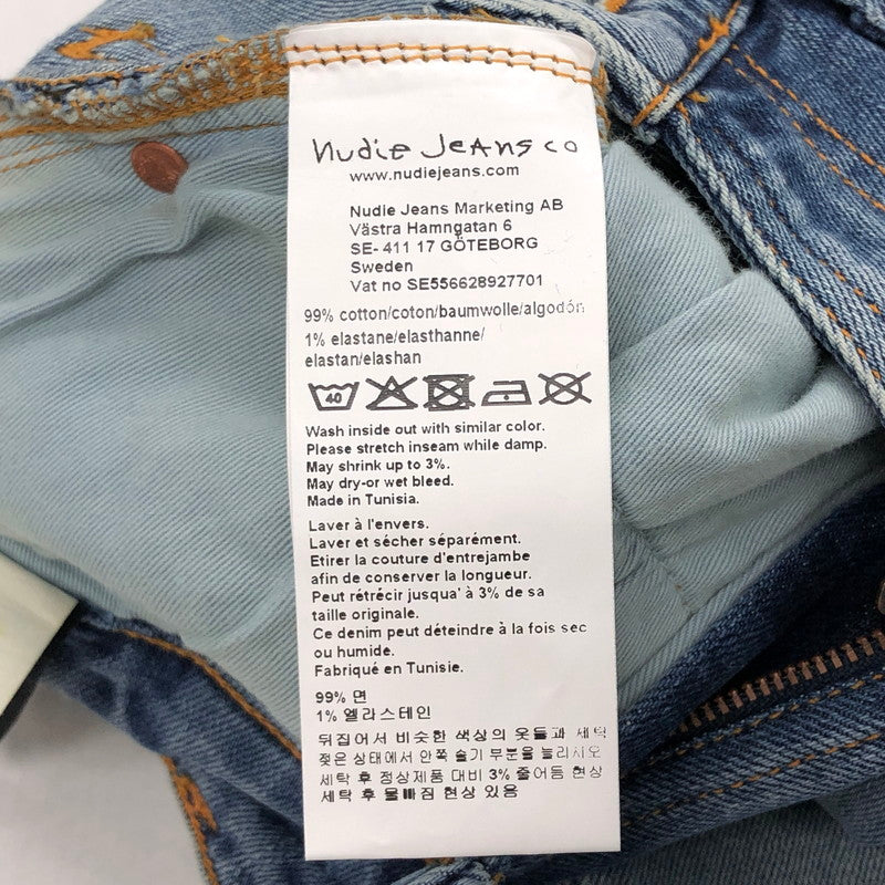 【中古美品】【レディース】 Nudie Jeans ヌーディージーンズ Skinny Lin スキニー デニムパンツ ボトムス 156-250410-rs-03-fur サイズ：W24 L30 カラー：インディゴ 万代Net店