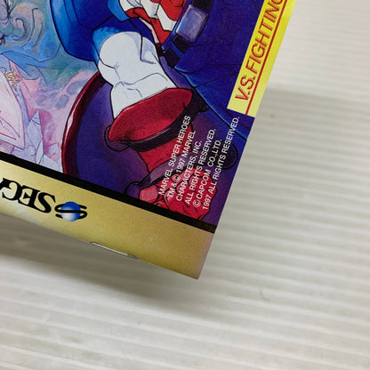 【現状渡し品】 SS マーブル・スーパー・ヒーローズ カプコン 格闘ゲーム 全年齢対象 帯付き 023-260124-AS-5-min 万代Net店
