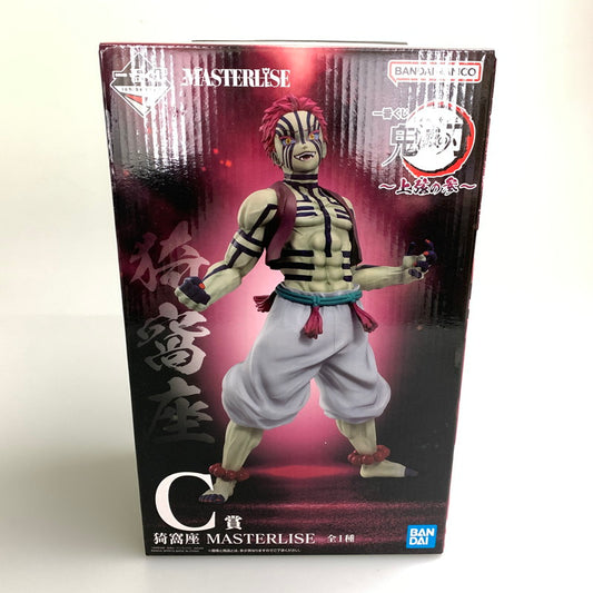 【現状渡し品】 一番くじ 鬼滅の刃 ～上弦の参～ C賞 猗窩座 MASTERLISE フィギュア 051-251202-zi-05-min 万代Net店