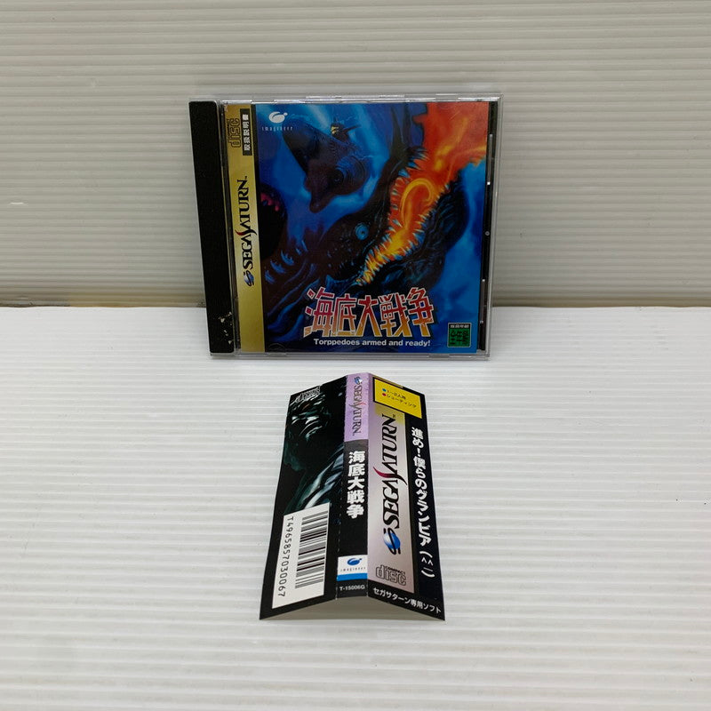 【現状渡し品】 SS 海底大戦争 アイレム 横スクロールアクションゲーム 全年齢対象 帯付き 023-260124-AS-6-min 万代Net店