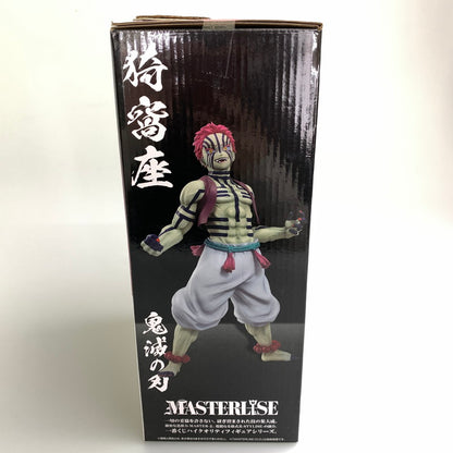 【現状渡し品】 一番くじ 鬼滅の刃 ～上弦の参～ C賞 猗窩座 MASTERLISE フィギュア 051-251202-zi-05-min 万代Net店