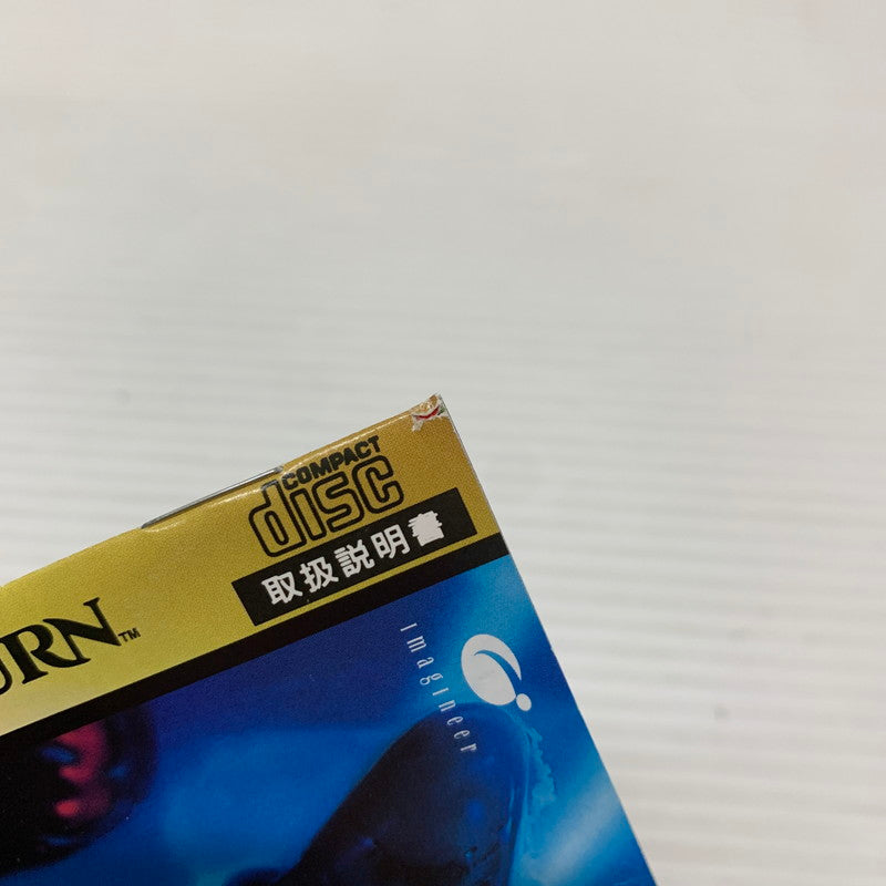【現状渡し品】 SS 海底大戦争 アイレム 横スクロールアクションゲーム 全年齢対象 帯付き 023-260124-AS-6-min 万代Net店