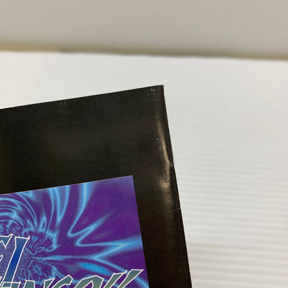 【現状渡し品】 SS 海底大戦争 アイレム 横スクロールアクションゲーム 全年齢対象 帯付き 023-260124-AS-6-min 万代Net店
