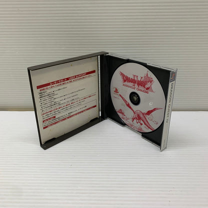 【現状渡し品】 PS1 ドラゴンクエストIV 導かれし者たち エニックス RPG レトロゲーム 023-260125-AS-2-min 万代Net店