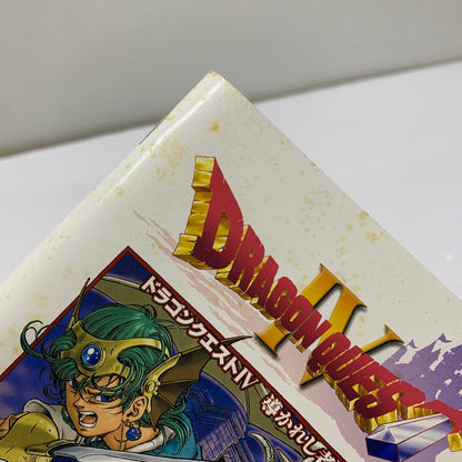 【現状渡し品】 PS1 ドラゴンクエストIV 導かれし者たち エニックス RPG レトロゲーム 023-260125-AS-2-min 万代Net店