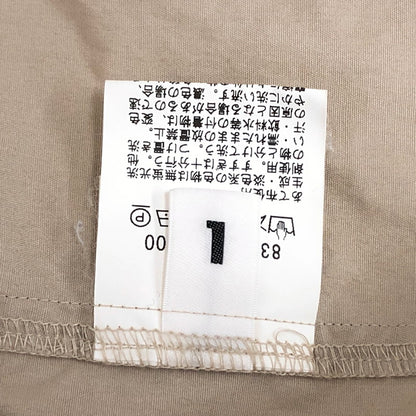 【ジャンク品】【メンズ】 monkey time モンキータイム BROAD MACKINAW REG SS 8316-149-0200 半袖 シャツ オーバーサイズ トップス UNITED ARROWS 147-251030-rs-07-fur サイズ：1 カラー：ベージュ 万代Net店