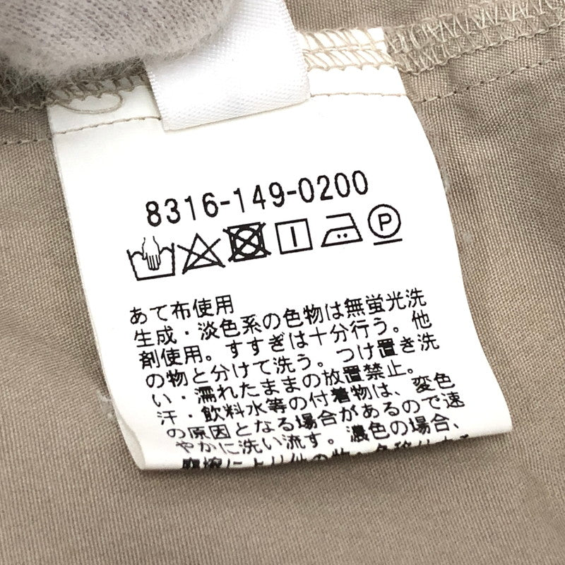【ジャンク品】【メンズ】 monkey time モンキータイム BROAD MACKINAW REG SS 8316-149-0200 半袖 シャツ オーバーサイズ トップス UNITED ARROWS 147-251030-rs-07-fur サイズ：1 カラー：ベージュ 万代Net店