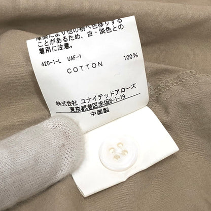 【ジャンク品】【メンズ】 monkey time モンキータイム BROAD MACKINAW REG SS 8316-149-0200 半袖 シャツ オーバーサイズ トップス UNITED ARROWS 147-251030-rs-07-fur サイズ：1 カラー：ベージュ 万代Net店