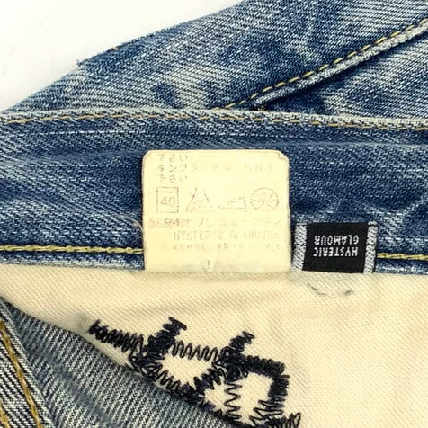 【現状渡し品】【メンズ】 HYSTERIC GLAMOUR ヒステリックグラマー リペア加工デニム ボトムス 151-251227-yu-07-fur サイズ：28 カラー：インディゴ 万代Net店