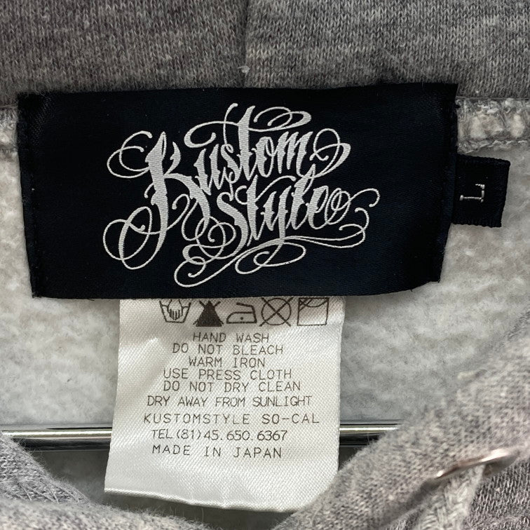 【中古品】【メンズ】 KUSTOMSTYLE パーカー 147-260408-WA-05-iwa サイズ：L カラー：グレー 万代Net店