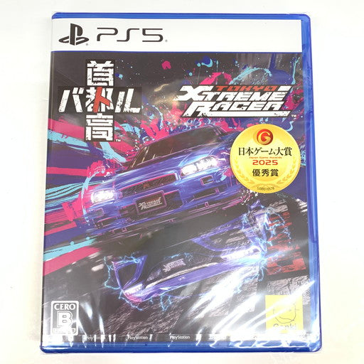 【未使用品】 首都高バトル Tokyo Xtreme Racer - PS5 026-260530-mo-11-fur 万代Net店