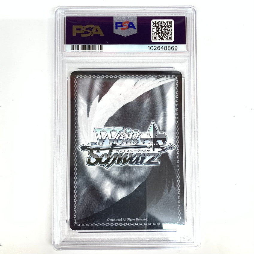 【中古品】 PSA10 ヴァイスシュヴァルツ サイン "失楽園" ドロシー SP NIK/S117/087SPSP 069-251228-mo-02-fur 万代Net店