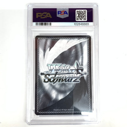 【中古品】 PSA10 ヴァイスシュヴァルツ サイン "失楽園" ドロシー SP NIK/S117/087SPSP 069-251228-mo-02-fur 万代Net店