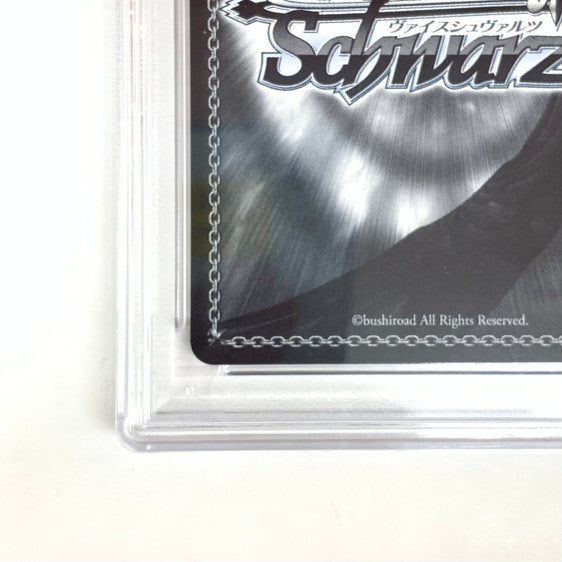 【中古品】 PSA10 ヴァイスシュヴァルツ サイン "失楽園" ドロシー SP NIK/S117/087SPSP 069-251228-mo-02-fur 万代Net店
