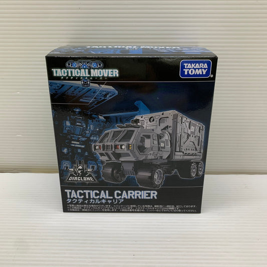 【中古品】 タカラトミー タクティカルムーバー ダイアクロン タクティカルキャリア おもちゃ 開封済 完備品 057-260127-AS-7-min 万代Net店