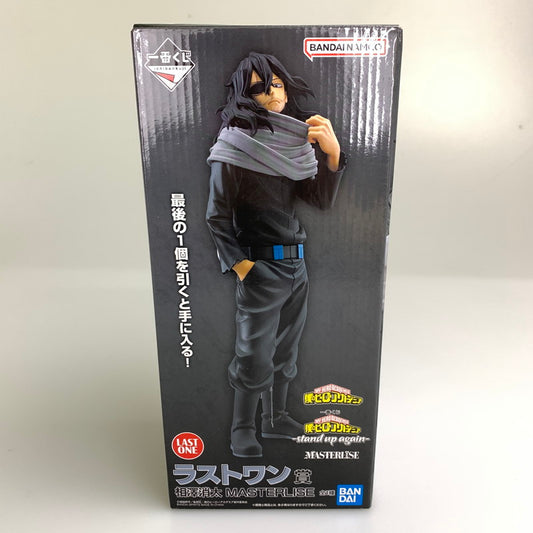 【中古美品】 一番くじ 僕のヒーローアカデミア －stand up again－ ラストワン賞 相澤消太 MASTERLISE フィギュア 051-251205-zi-04-min 万代Net店