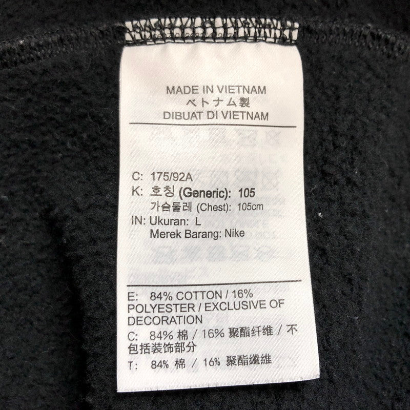 【中古品】【メンズ】 Supreme シュプリーム × NIKE ナイキ Leather Applique Hooded Sweatshirt FA190408MXP レザーアップリケ パーカー フーディ 長袖 トップス 149-260401-hn-02-fur サイズ：L カラー：ブラック 万代Net店