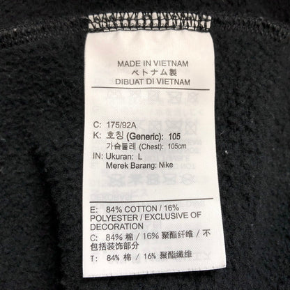 【中古品】【メンズ】 Supreme シュプリーム × NIKE ナイキ Leather Applique Hooded Sweatshirt FA190408MXP レザーアップリケ パーカー フーディ 長袖 トップス 149-260401-hn-02-fur サイズ：L カラー：ブラック 万代Net店