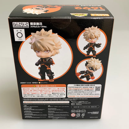 【中古美品】 ねんどろいど 僕のヒーローアカデミア THE MOVIE WORLD HEROES MISSION 爆豪勝己 ステルススーツVer. 051-251205-zi-07-min 万代Net店