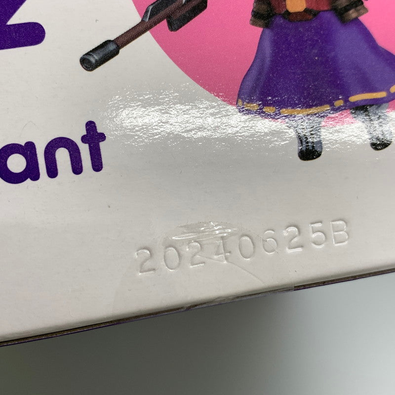 【中古美品】 ねんどろいど 僕のヒーローアカデミア レディ・ナガン フィギュア 051-251205-zi-09-min 万代Net店