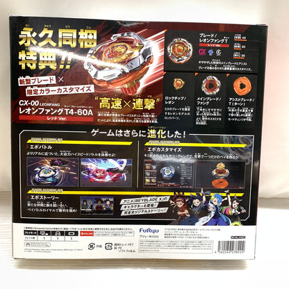 【中古美品】 ベイブレードエックス エボバトル CX-00 レオンファング T4-60A レッドVer. switch ソフト CERO:A 029-260729-zi-01-min 万代Net店