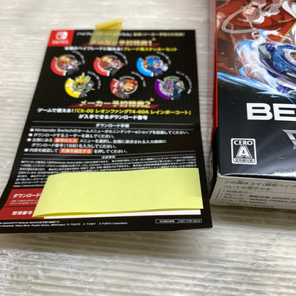 【中古美品】 ベイブレードエックス エボバトル CX-00 レオンファング T4-60A レッドVer. switch ソフト CERO:A 029-260729-zi-01-min 万代Net店